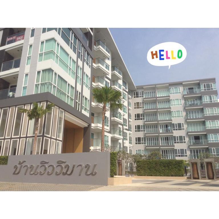 Ban View Viman Condo HHQ Exterior foto
